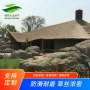 稻草人楼顶屋顶仿真草坪