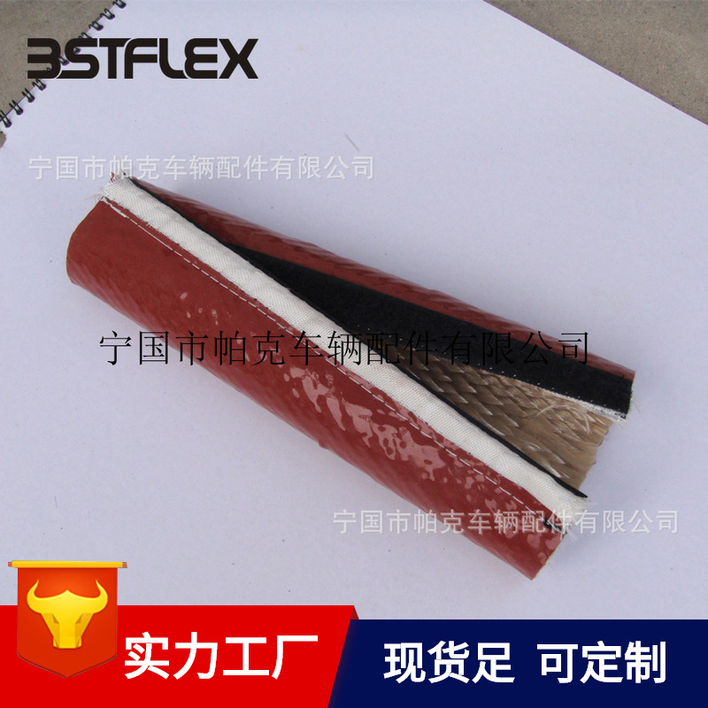 防火套管厂家 耐高温套管 隔热防火套管工业线缆管束高温防护套管