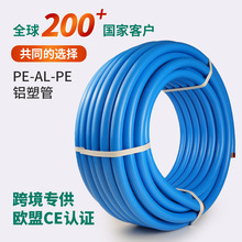 �X�ܹ�4��6�ּӺ��X��ů���ˮ�ܟ�ˮ��20ˮ��1����ܹ��͸ߜ�