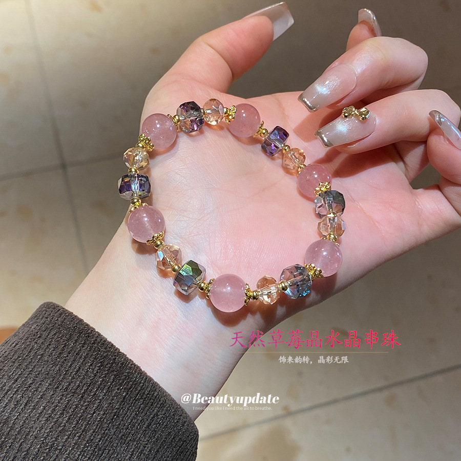 Pulsera de cuentas de cristal de fresa natural Pulsera de pulsera retro elegante y de lujo ligero Pulsera de temperamento de alta calidad al por mayor