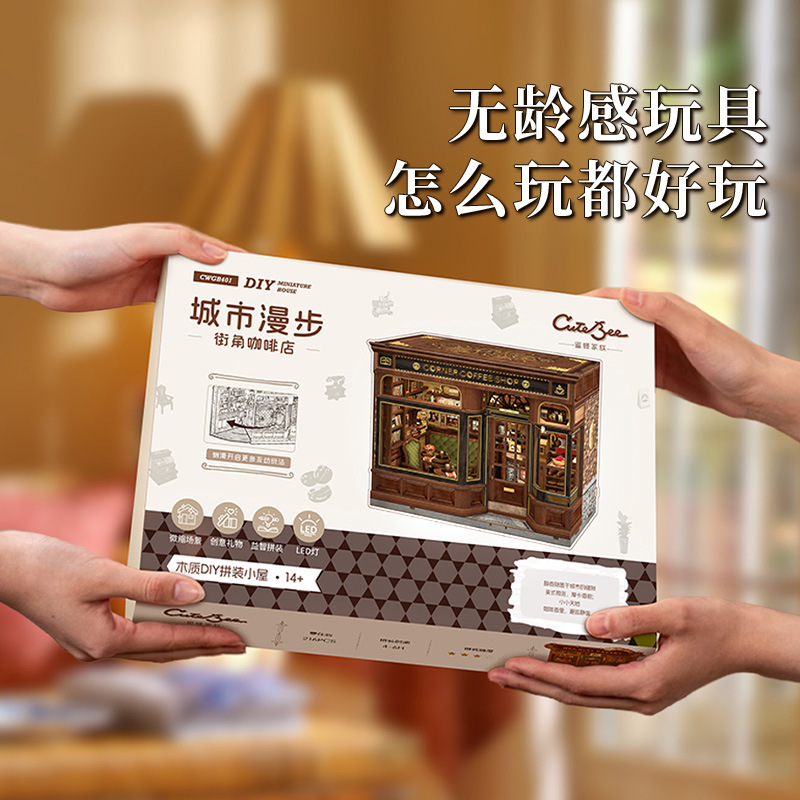 CuteBee街角カフェミニチュアシーンモデルDIY組み合わせ手作り3d立体小屋玩具プレゼント|undefined