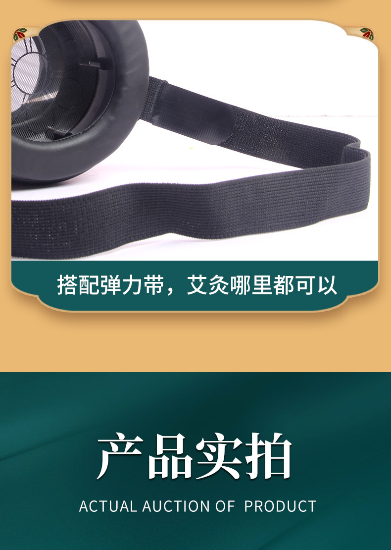 Portable Smokeless Moxibustion Box for Waist and Abdomen Warming Therapy with Adjustable Temperature Home Use quality and texture