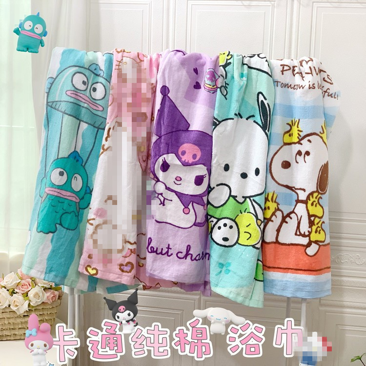 Cartoon cotton children's bath towel