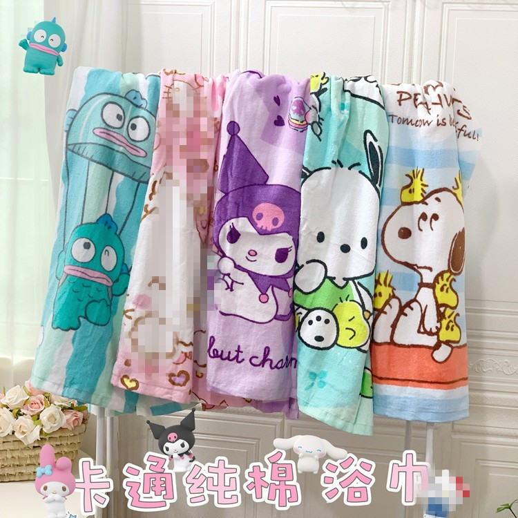 Korean Style Cartoon Bath Towel Absorbent Cotton Bath Towel Children's Adult Bath Towel Beach Large Towel Covering Towel Blanket Towel