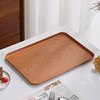 Imitation of oak wood grain home living room fruit tray rectangular dimmore disk fruit plate Shara plate hotel tea set tea tray