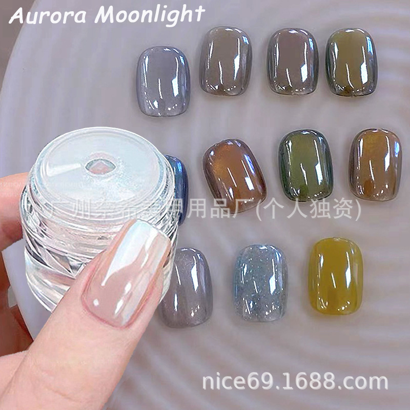 Nail Art Crystal Powder Electroplating Effect Aurora Powder Clear and Super Bright Moonlight Magic Mirror Powder Gentle Wind Whitening Background Color Nail Art Crystal Powder Electroplating Effect Aurora Powder Clear and Super Bright Moonlight Magic Mirror Powder Gentle Wind Whitening Background Color