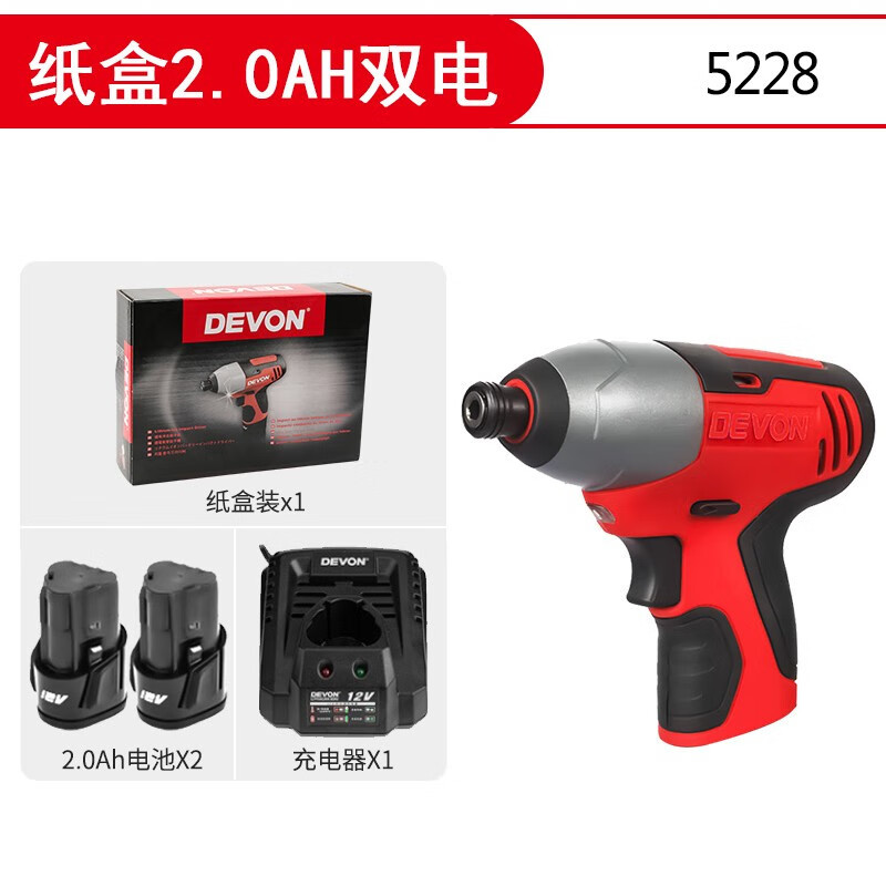 Dayou 5228 taladro de carga de litio, destornillador de impacto, taladro eléctrico, taladro de mano eléctrico multifuncional doméstico