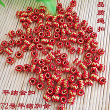 72̖�ӽ�ƽ�Y�۾�Ȧ�⾎����ȦDIY����朵����K����𾀶�λȦ