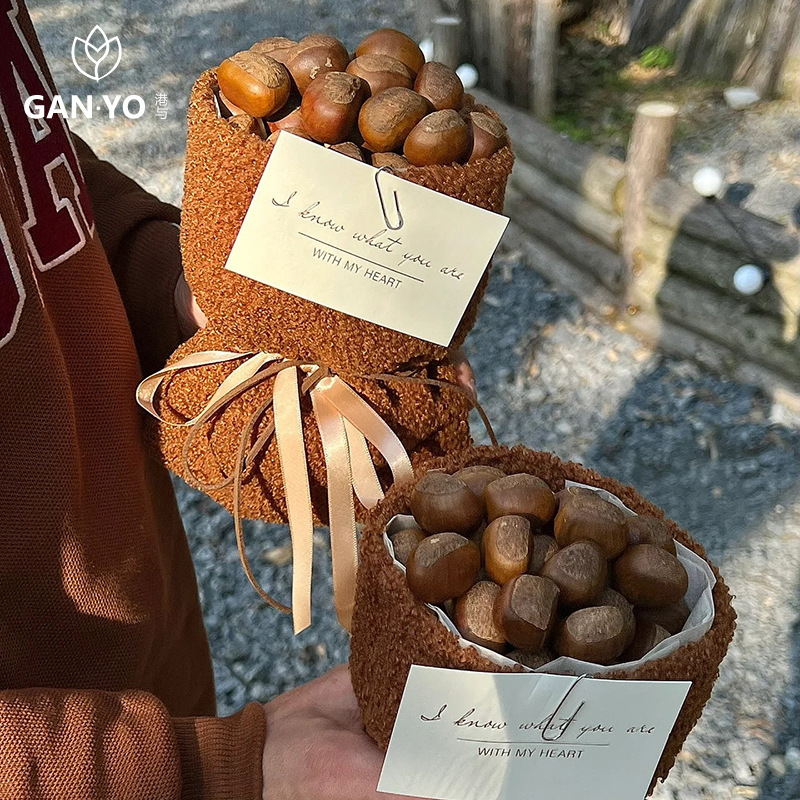 港与 板栗子花束泰迪绒鲜花花束包装布艺花艺资材花店手工diy材料