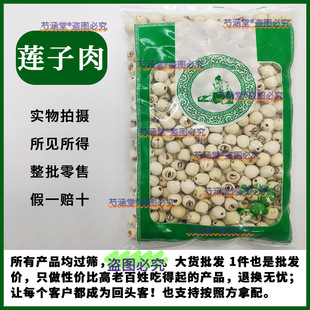 ��؛ɏ�Ӹ�؛ĥƤȥо��ɏ�ӟo��Ѭɢ�bͨ�ķ�Ŵ�oо�� ���� �خa