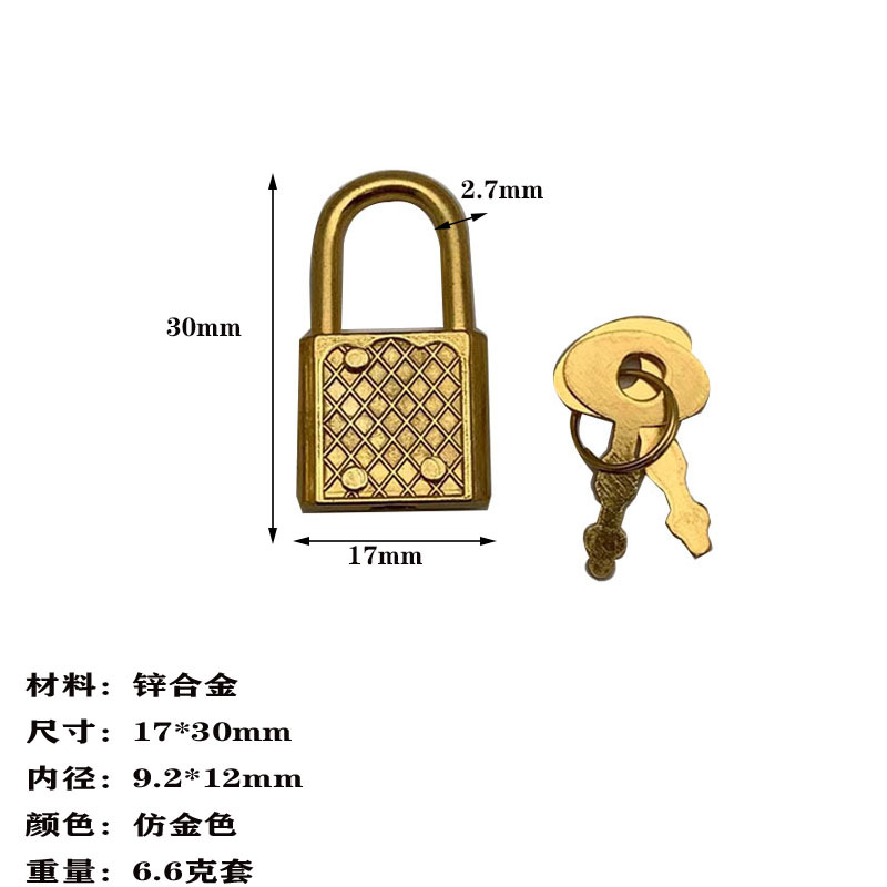 Мини-замок Xinmao Type C золото