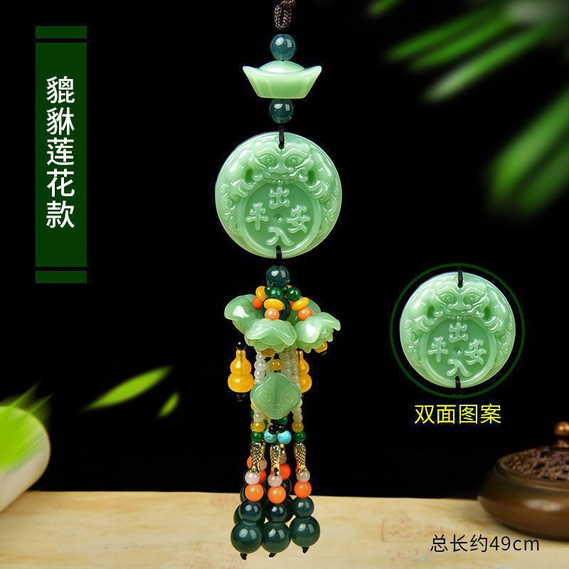 다크 그린 색상 안전 (전체 네트워크 폭발)