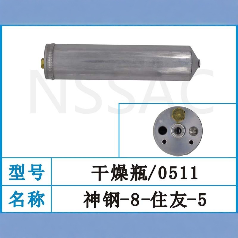 423-07-31571 Air Conditioning Refrigeration Parts Drying Filter for Kobelco 8 Sumitomo 5 (Soyutma sisteminin digər hissələri)