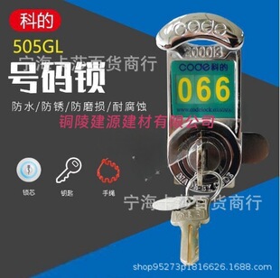 �Ƶ�505GL̖�a�iɣ�Ù��i�����i�Ҿ��iԡ���i��Ӿ�^����i
