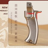 峰凡 Металлическая олимпийская дорожная высокоточная рогатка с плоскими резинками