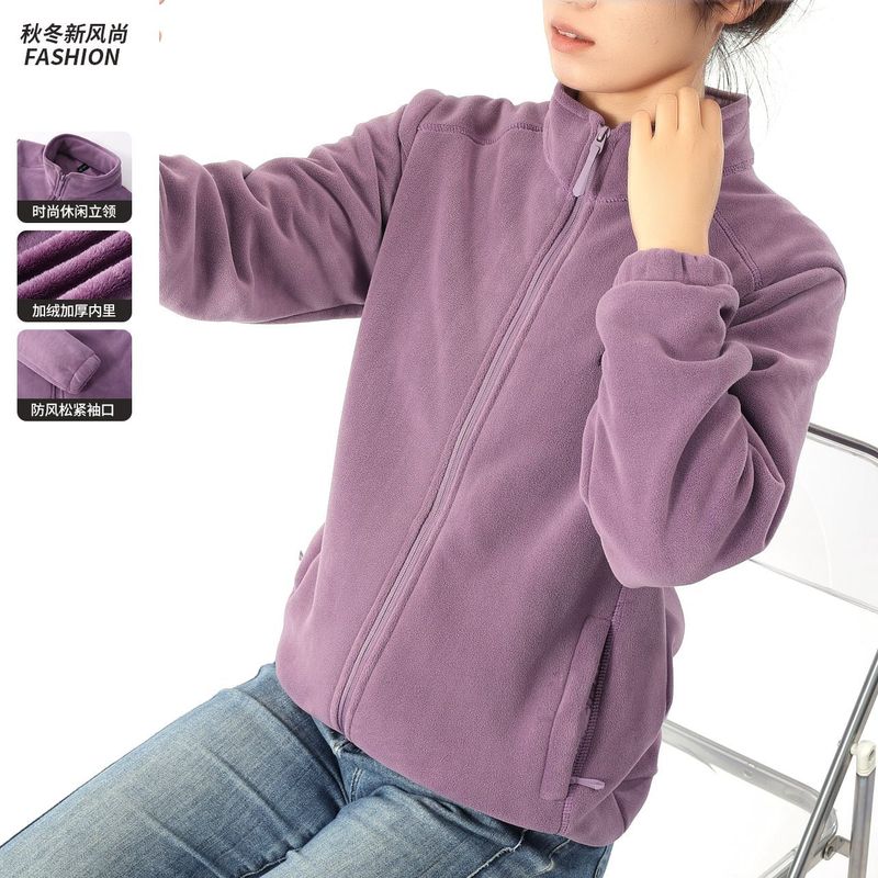 秋冬季户外女上衣加绒加厚保暖奥粒绒卫衣外套休闲立领开衫一体绒|undefined