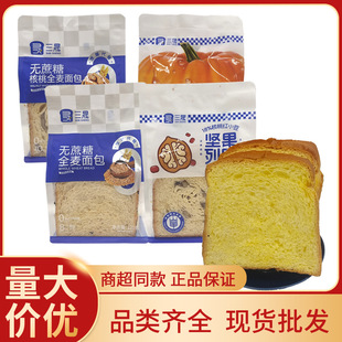 ����ȫ�����120g���҈Թ��а���˾��Ƭ���ȫ�������ʹ�����ʳ