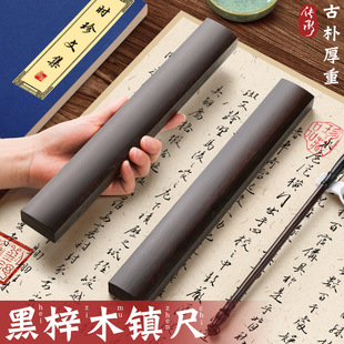 悳ߌ�ľһ������ľ30cm悳�悼��W�����W��С̖���߉�ë߅��