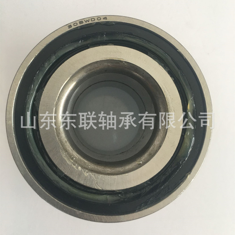 BB1-3793自動車保守軸受インチ系深溝玉軸受35*62*14|undefined