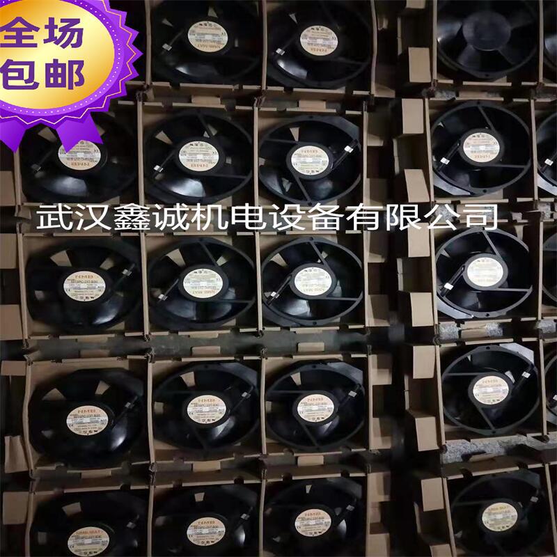 议价全新TYP4650Z/X/N 4656N/Z/NR 4658N EBM风扇 9658 12CM 230V