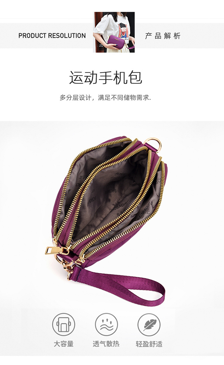 详情_09
