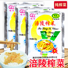 ���ڸ���ե��50g 50����˼�ե�˽z�̲������������u�[��