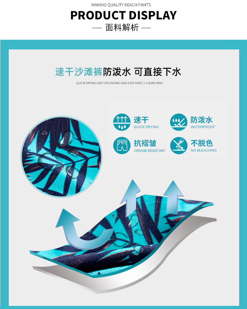 椰子树_03.jpg