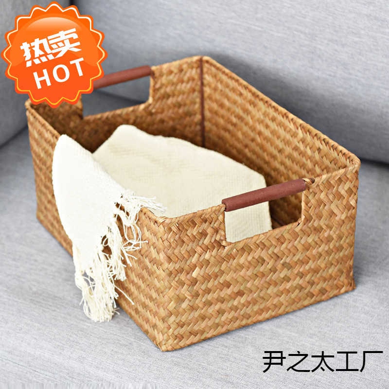 海木把抽屉收纳筐竹编大号整理筐杂物编藤编筐家居竹篮