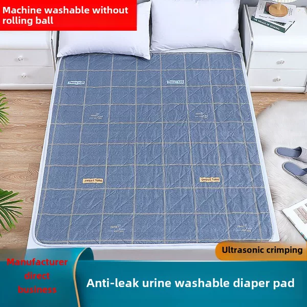 Diaphragm Pad Leak-proof Washable Elderly Care Pad Adult Menstrual Pad Student Dormitory Anti-side Leakage Pad Large Menstrual Pad