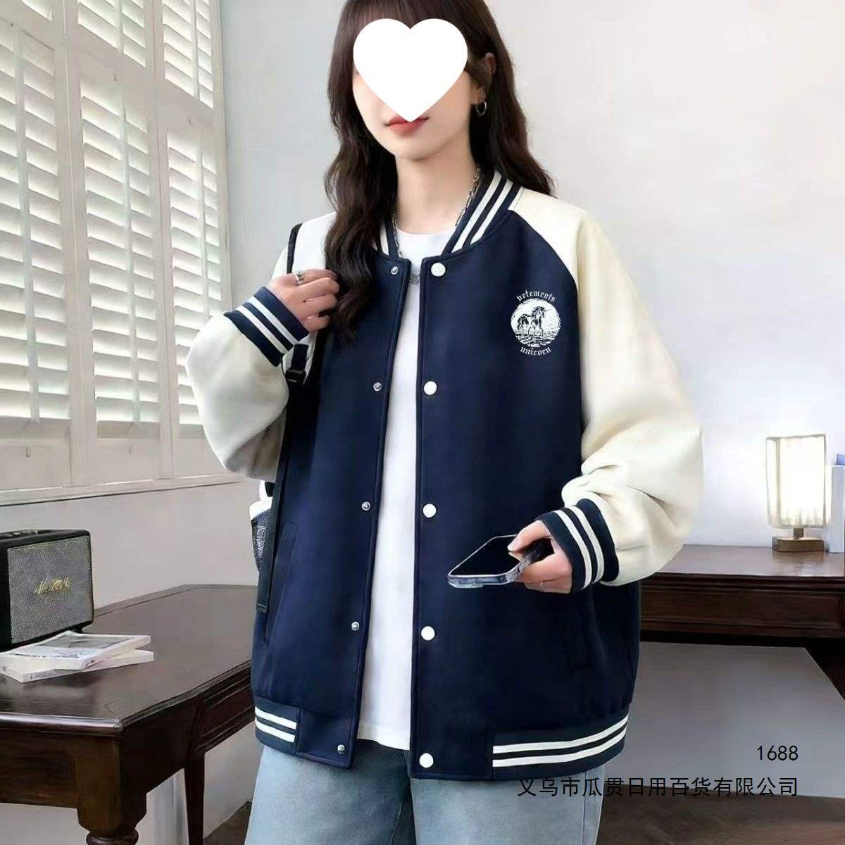 美式印花休闲撞色棒球服外套女2026秋季新款百搭宽松学生情侣夹克