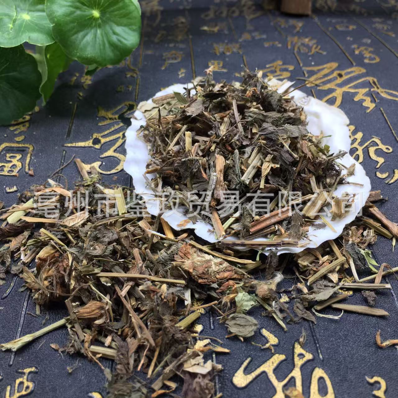 Red Clover Herb Dried Bulk Pack Hong Che Xue Cao Traditional Herbal Tea Ingredient 500g key features