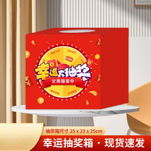 �ۯB�骄���ӹιο������tɫ����25cm��̖���չιΘ��骄��