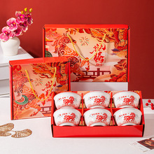 碗筷套装礼品碗陶瓷餐具礼盒开业礼物活动送客户伴手礼实用小礼品