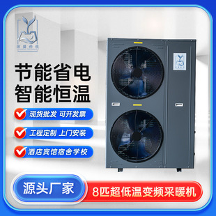 Դ��24KW��������ÿ՚�Դ��þƵ�Ӿ�ؿ՚�Դ���