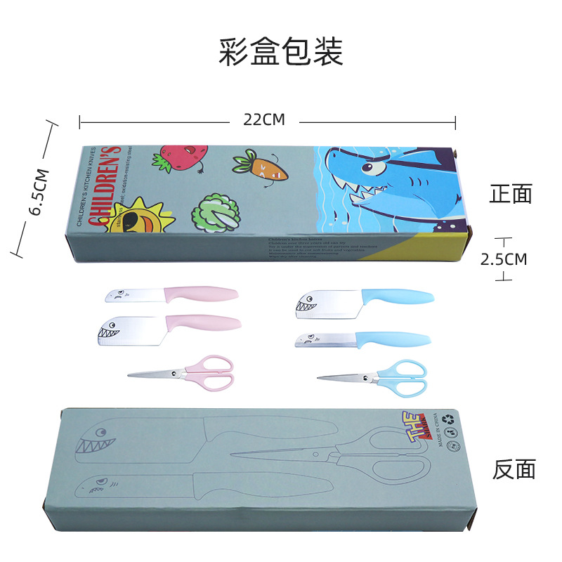 1-2补拍.jpg