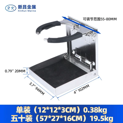 Marine Hardware Accessories, Avtomobil ehtiyat hissələri