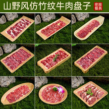 �W�t����W�tɽҰ�L��偵ꌣ��ѩ����ţ�P����ţ��P�L��������P