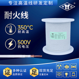 GN350 �ͻ� ���w�����ĸ���@���ߜؾ� �ͻ�ߜؾ� 0.5~35ƽ��