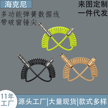 �����ƴ������N������240W܇�d�� �ߺ�һTYPE C������s��CarPlay