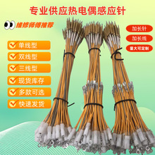 ����ȼ������ż�Б�����ú����Ϩ���o�늴��y�����ͨ����