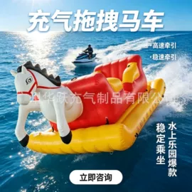 水上游艺设施;大型户外游乐;充气模型