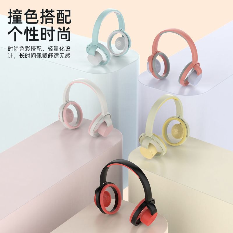 跨境镂空设计开放式蓝牙耳机透气舒适HIFI音质厂家私模30小时续航|undefined