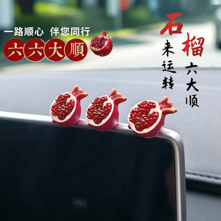 ��܇�[����������ϡ��Ź�ˮ���Y����Ļ�@ʾ�п�̨�b�Ʒ