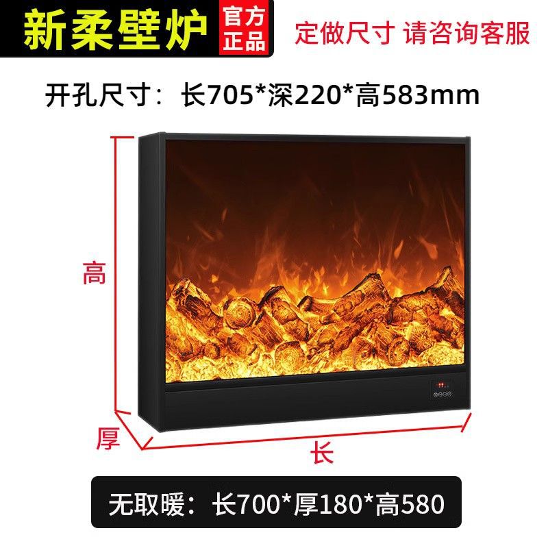 chimenea electrónica LED llama simulada chimenea eléctrica europea incrustada gabinete de decoración calentador doméstico
