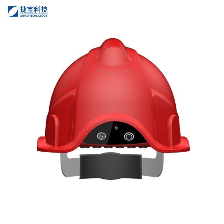 工地智能安全帽厂家 煤矿智能安全帽厂家 5g智能一体化AI安全帽