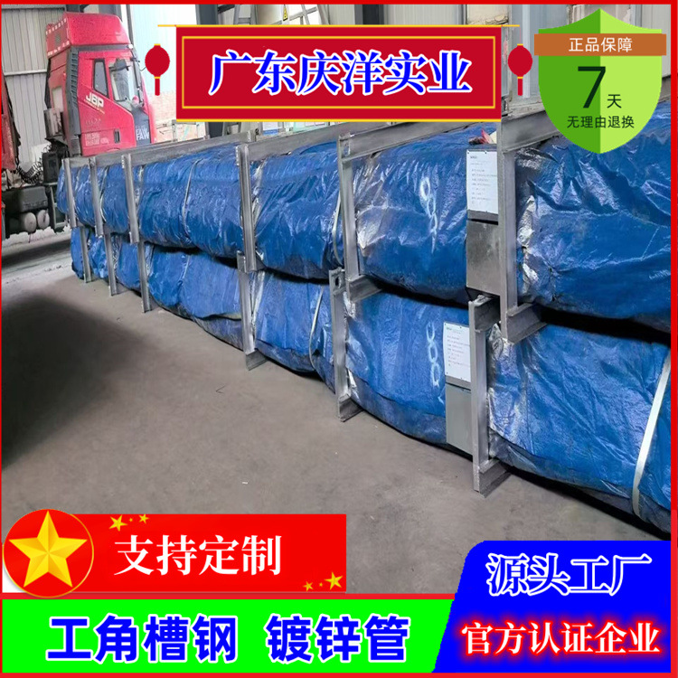 韩国出口镀锌管工程国标热镀锌管钢管SC50消防6分4分空心镀锌钢管