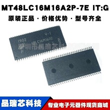 MT48LC16M16A2P-7E IT:G TSOP54 SDRAMͬ���ӑB�S�C��ȡ�ȴ�оƬ