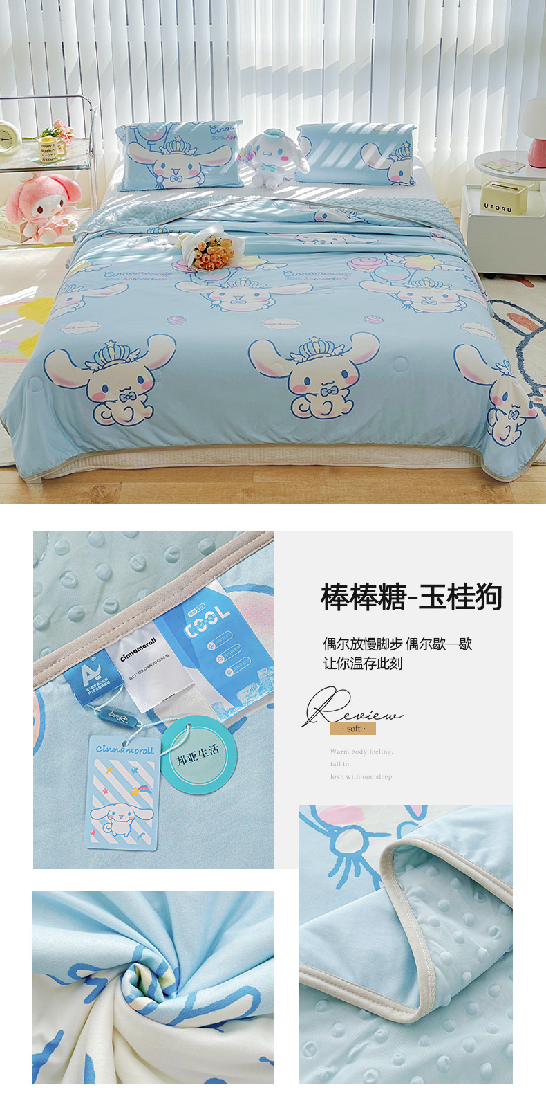 棒棒糖-玉桂狗.jpg