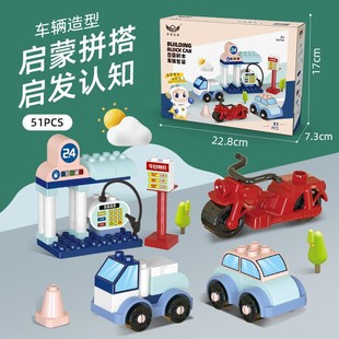 ���w�������eľ���}�eľ��ͯ���w���eľ���3-6�q��Ů����ͯ�Y��