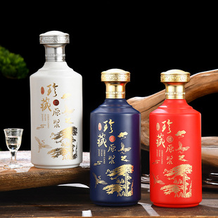 Empty Wine Bottle Collection Original Brewed Self-brewed Sealed with Lid High Collection Packaging Gift Box Full Set One Jin Ceramic Wedding Banquet